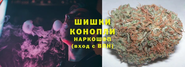 MESCALINE Бугульма